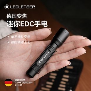 LEDLENSER 莱德雷神德国P3迷你便携EDC强光手电筒小型家用干电池款