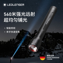 LEDLENSER莱德雷神P17R德国变焦手电筒超亮超长续航户外巡逻强光