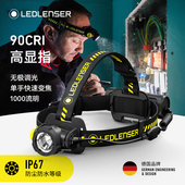 德国莱德雷神H7R 限时特价 Work强光头灯黄光高显指登山探洞