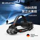 CORE徒步登山超亮超长续航户外头灯 LEDLENSER莱德雷神德国H19R