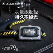 LEDLENSER莱德雷神HF4R WORK检修维修头灯强光高显色充电超长续航