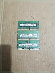 SAMSUNG三星DDR4 SKhyn 2400