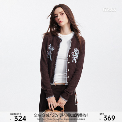 SEGI原创设计秋季新款羊毛混纺丘比特提花钉花针织毛衣开衫女上衣