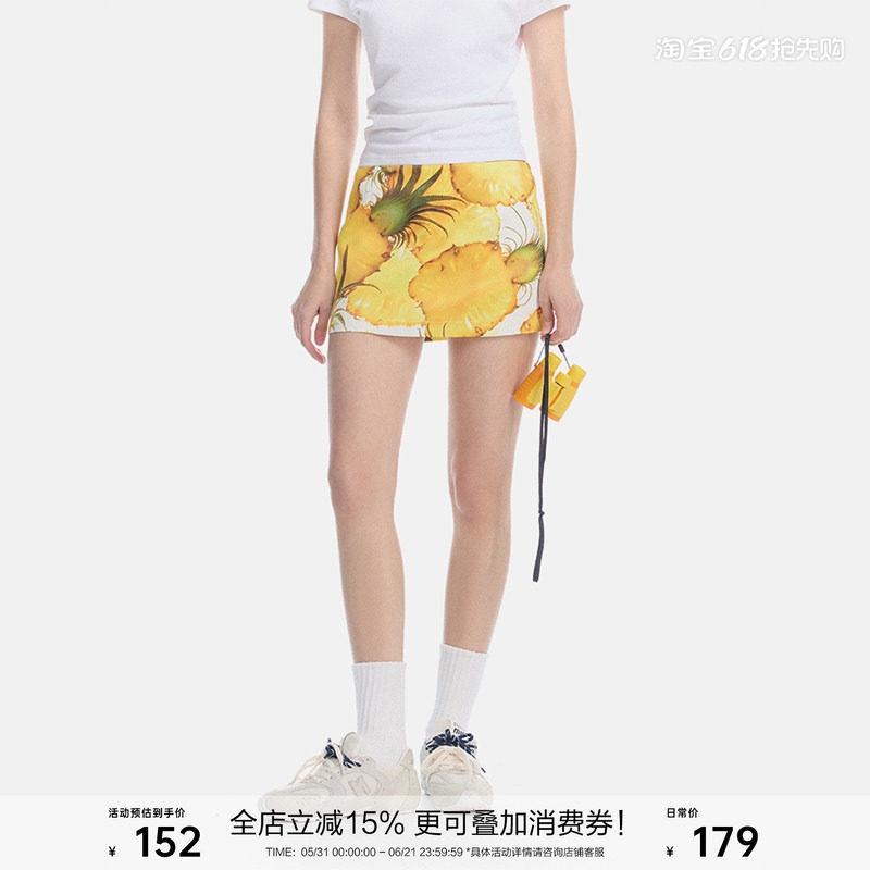 SEGI 原创设计夏季新款菠萝印花短裙女气质辣妹百搭包臀半身裙