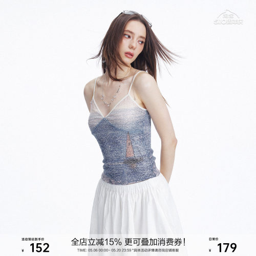 SEGI 原创设计夏季新款波光粼粼的海洋与帆船印花亮片吊带女上衣