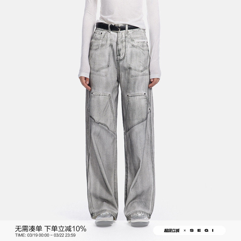 SEGI 早秋季新款复古手工擦色做旧白色牛仔裤女休闲宽松直筒裤子