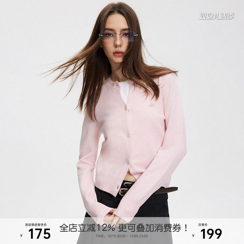 SEGI原创设计新款金属logo基础纽扣针织开衫女粉红色毛衣外搭上衣