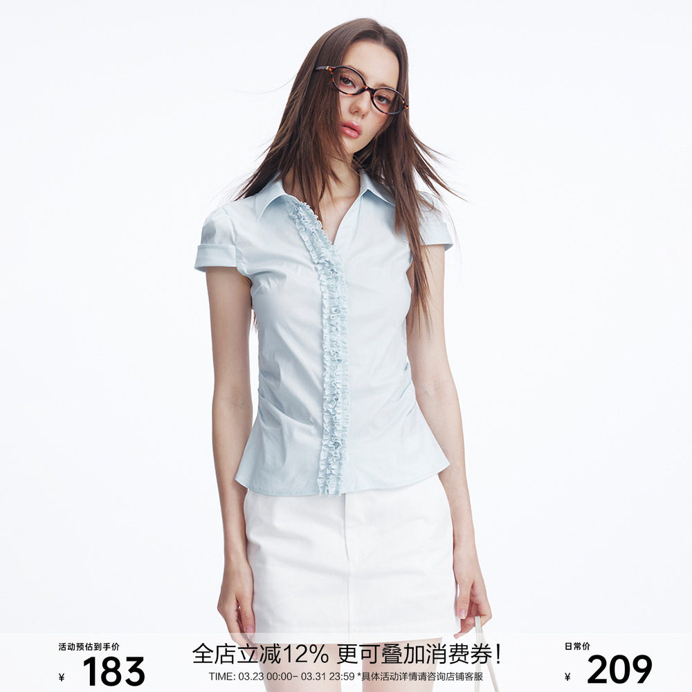 SEGI原创设计夏季新款弹力收腰侧缝捏褶花边短袖衬衫女高级感上衣