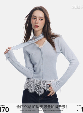 SEGI 秋季新款蓝色拼接蕾丝内搭女长袖小众设计感百搭上衣