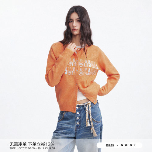 SEGI 原创设计秋冬新款双排酒瓶提花纽扣开衫毛衣女慵懒上衣外套