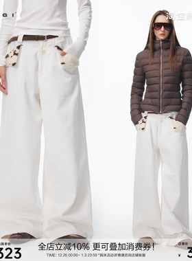 SEGI原创设计新款白色全棉翻折不规则奶牛毛口袋宽松阔腿休闲长裤