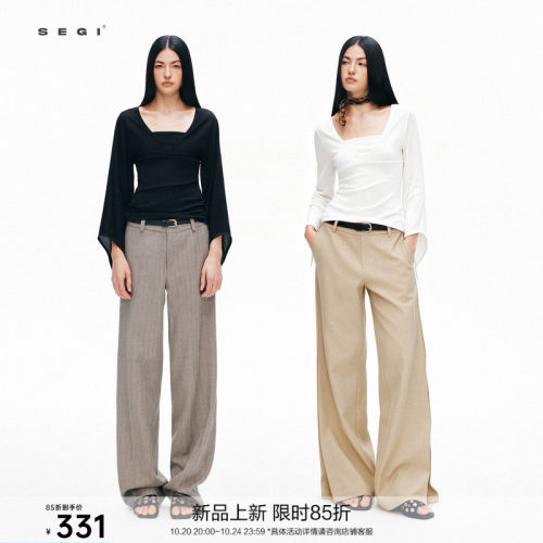 SEGI 莫代尔燕尾袖拼接针织弹力上衣【新品限时85折】
