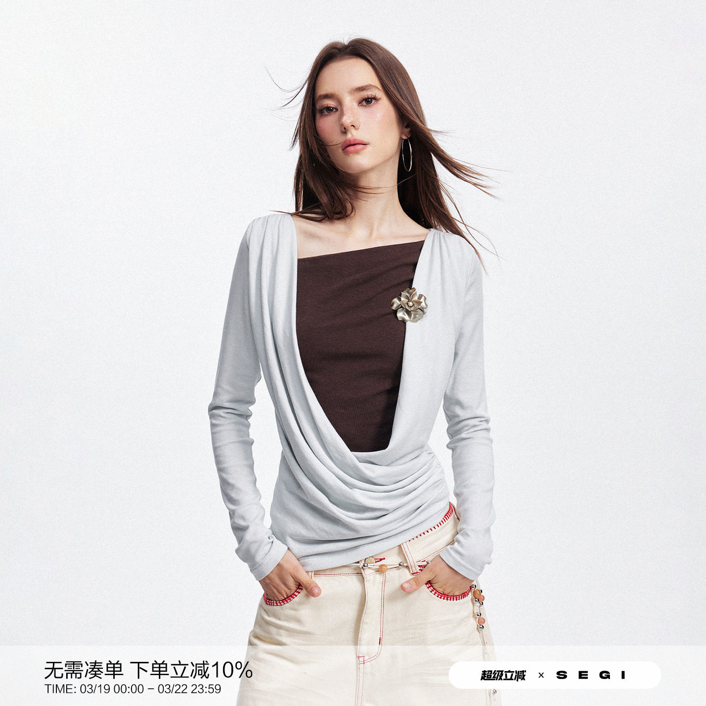 SEGI 原创设计早秋新款立体剪裁荡领假两件天丝女打底针织衫上衣