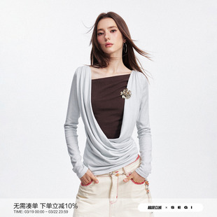 SEGI 原创设计早秋新款立体剪裁荡领假两件天丝女打底针织衫上衣