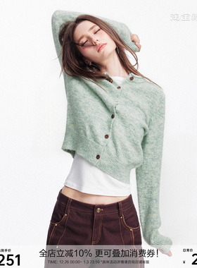 SEGI原创设计早秋新款羊毛混纺纽扣小花杂绿色针织开衫女毛衣外套