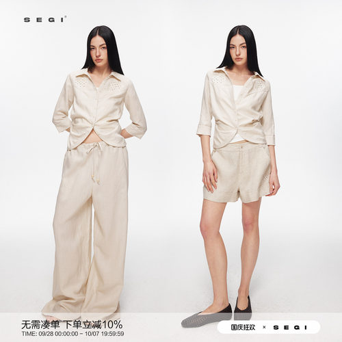 SEGI 天丝亚麻波点贴布绣捏褶纽扣衬衫女上衣宽松薄款遮阳衬衣