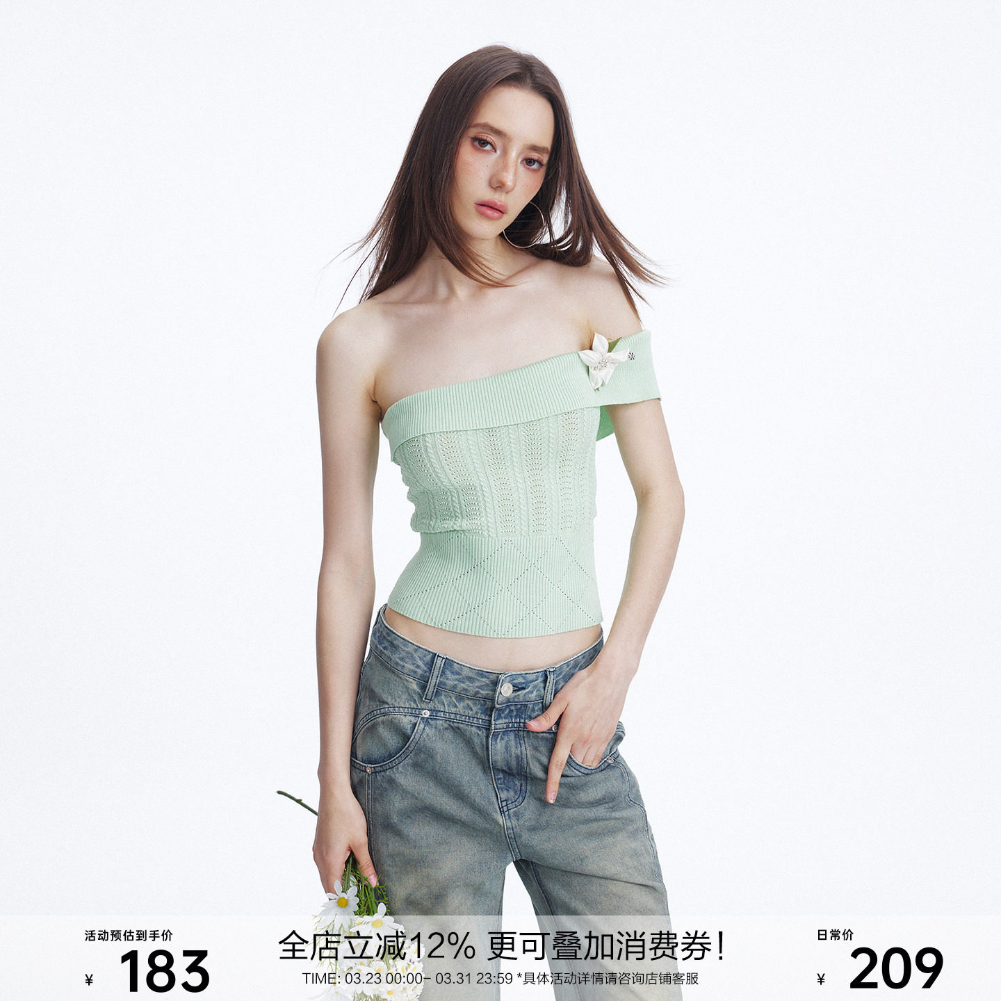 SEGI 原创设计夏季新款翻折一字肩针织镂空抹胸上衣女高级感吊带