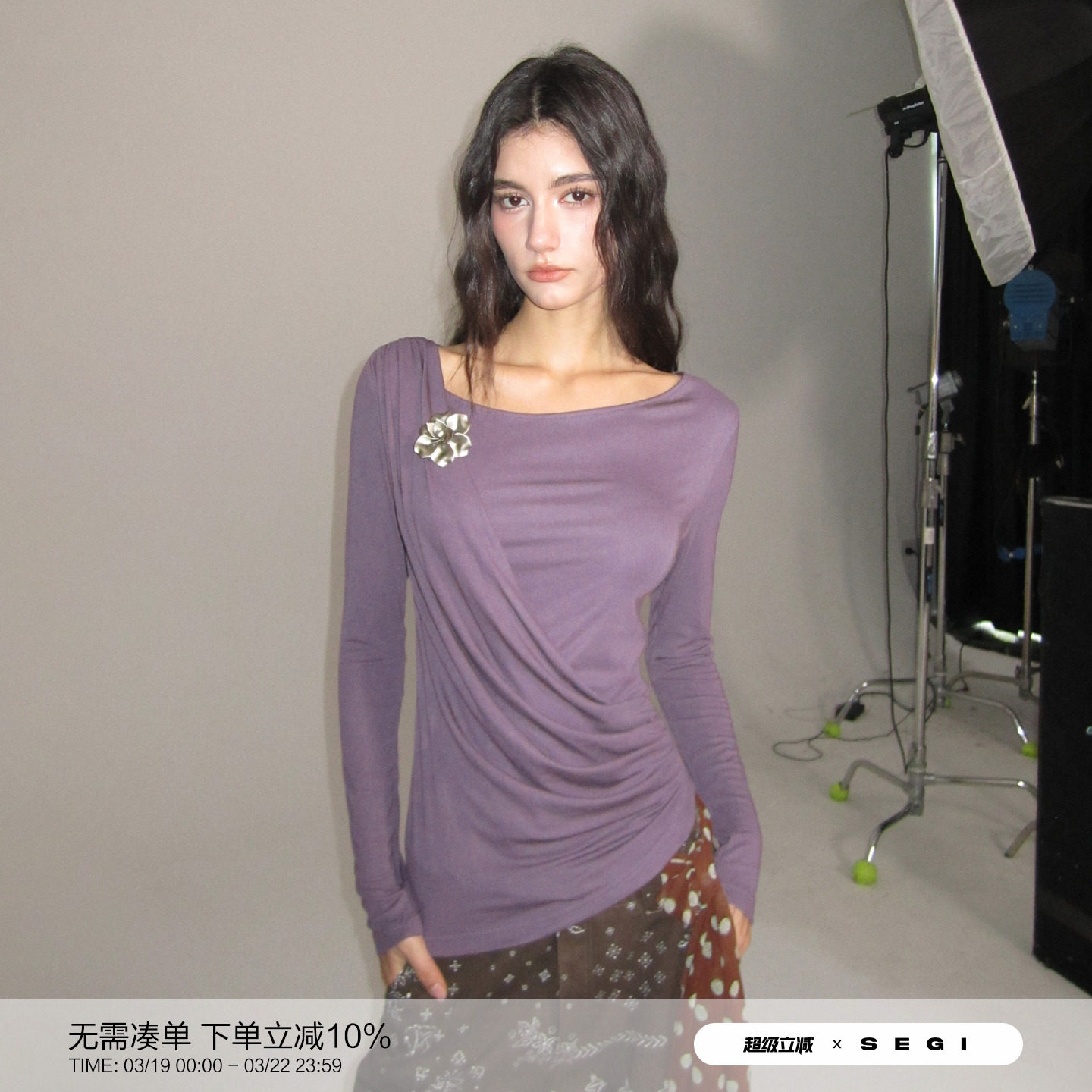 SEGI原创设计秋冬新款立体剪裁荡领不对称灰紫色针织打底衫女上衣