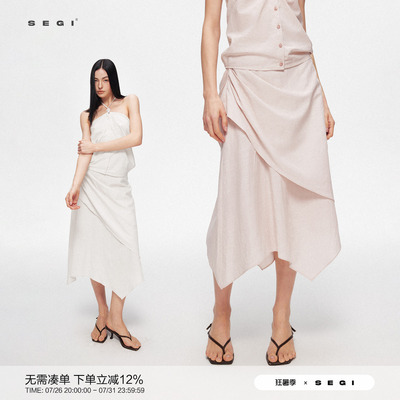 SEGI 莱赛尔亚麻不对称捏褶半身长裙女夏季优雅设计感显瘦半身裙