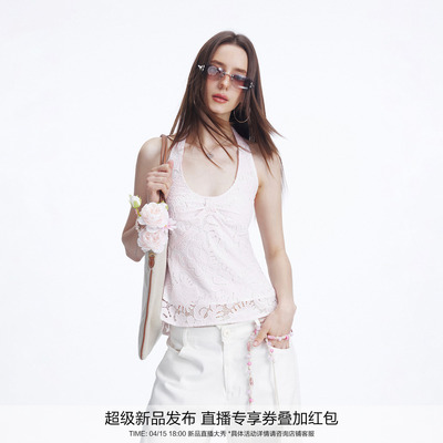 SEGI 原创设计新款粉色镂空刺绣挂脖背心女高级感独特上衣