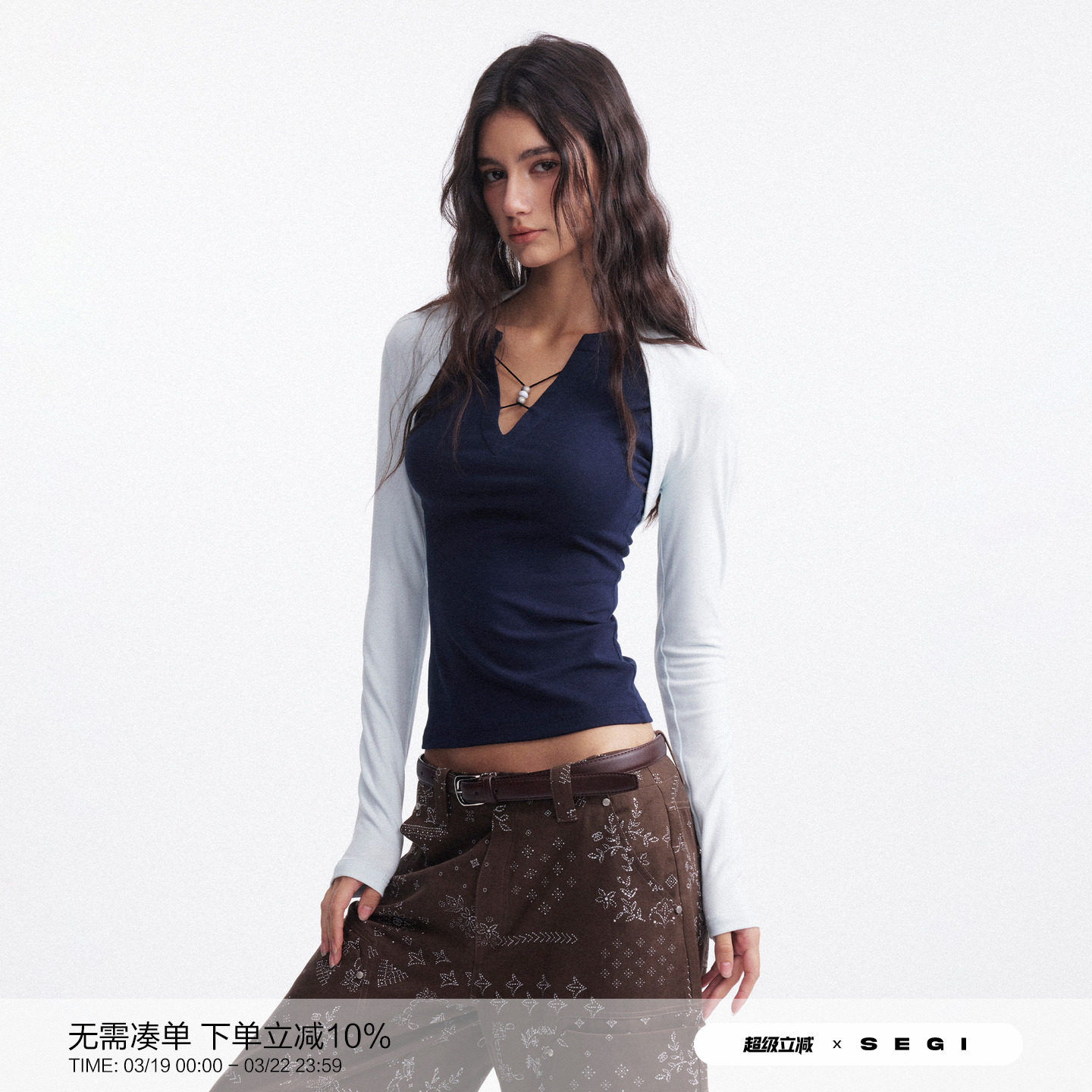 SEGI 原创设计秋冬新款串珠坎肩V领针织两件套女独特高级感上衣