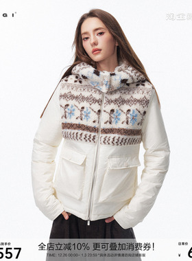 SEGI 原创设计冬季新款费尔岛羊羔毛拼接奶白棉服口袋加厚外套