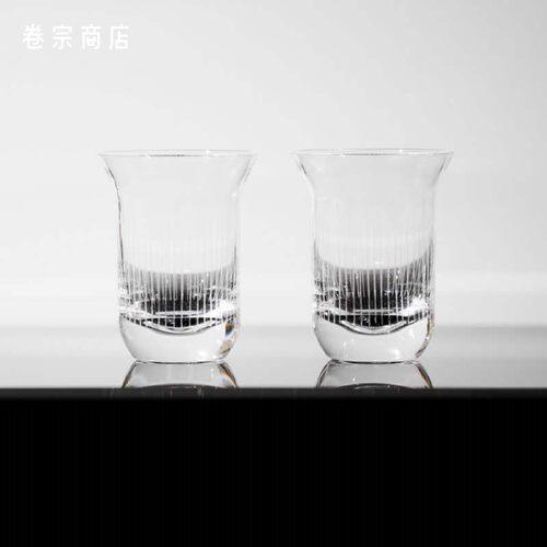 RESONG日诵絮雨手刻水杯送礼