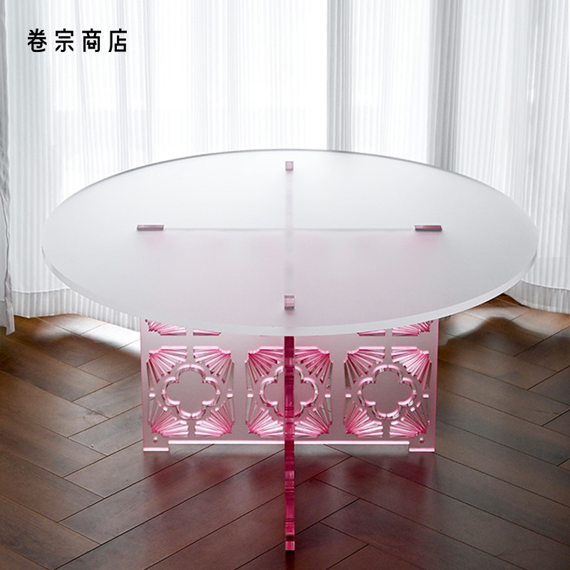 卷宗商店 | doodo 新中式海棠茶几 小户型客厅家用桌子,住宅家具,茶几,淘宝优惠券,粉丝福利购,淘宝优惠卷