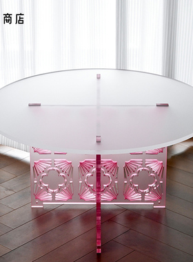 卷宗商店 | doodo 新中式海棠茶几 小户型客厅家用桌子