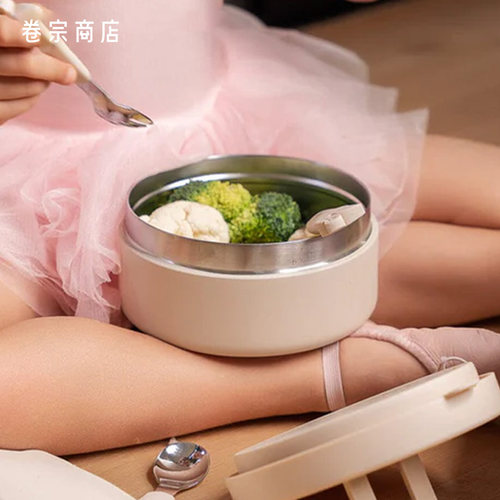 迪拜进口citron儿童保温饭盒