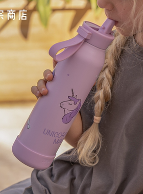 卷宗商店 | 迪拜citron 儿童保温杯小学生水杯便携不锈钢吸管杯