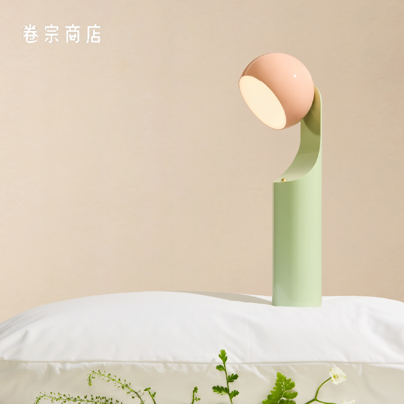 卷宗商店 | Finelumens充电便携式mono阅读灯轻奢台灯