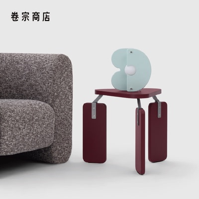 卷宗商店 | 间则 Joint Table 2025新款茶几包豪斯风格客厅家用