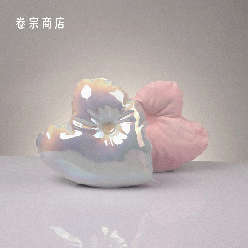 卷宗商店丨乙凡Yifan Renxu爱心枕头陶瓷花瓶家居摆件礼物
