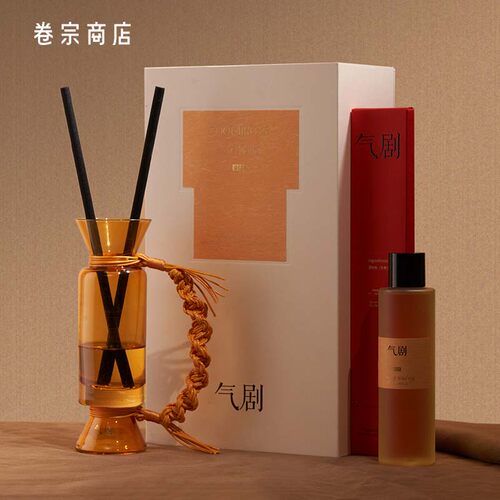 气剧一分钟隧道编织无火香插