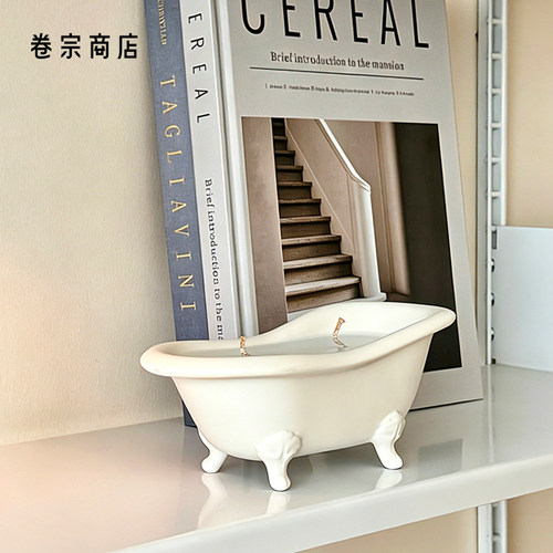solobrate香薰蜡烛浴缸造型