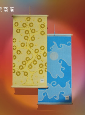 卷宗商店 | 福图 2026年挂历 月相日历墙壁装饰挂件针织摆件