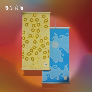 卷宗商店 | 福图 2026年挂历 月相日历墙壁装饰挂件针织摆件