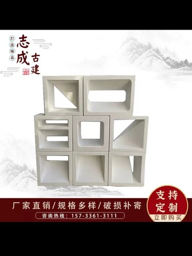 网红单面双面水泥空心砖水泥构件砖装饰背景墙镂空隔断围墙造型砖