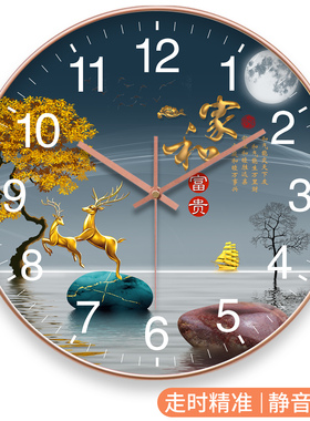 静音装饰挂钟田园风景 新款创意钟表客厅家用简约石英钟免打孔