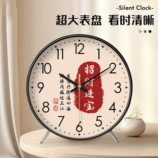 中式座钟钟表挂钟客厅家用装饰静音墙壁时钟挂表石英简约招财进宝