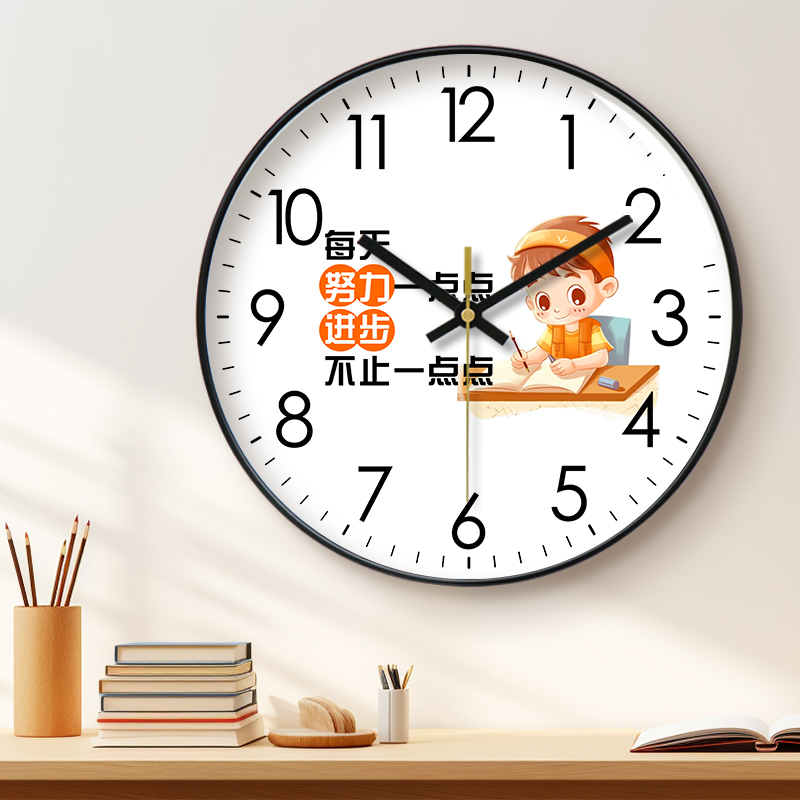 学生挂钟石英圆形励志