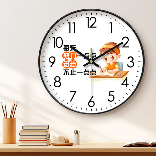 学生挂钟石英圆形励志