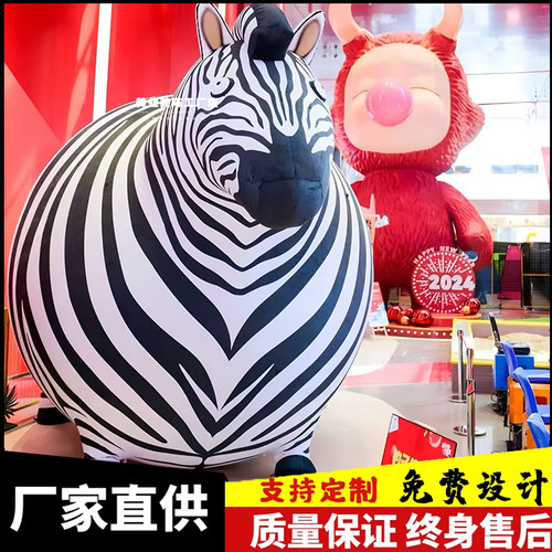 充气膨胀动物园气模商场美陈