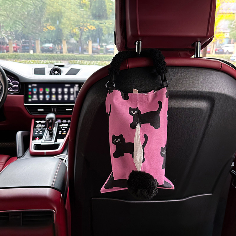 金金兔汽车纸巾包车载抽纸盒挂袋汽车内饰座椅挂式车载纸巾盒纸女,收纳整理,纸巾盒,淘宝优惠券,粉丝福利购,淘宝优惠卷