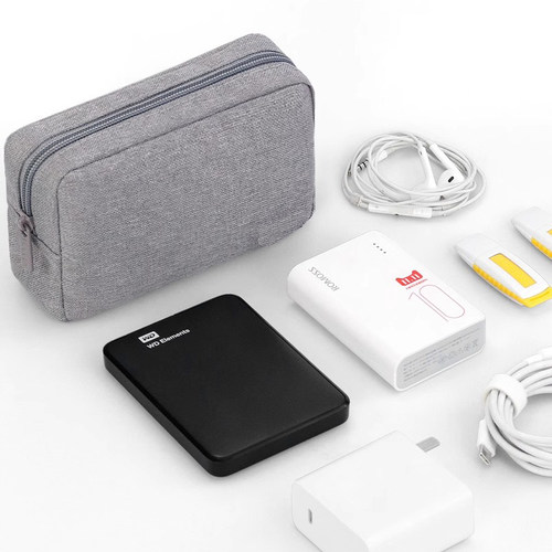 金金兔数据线收纳包移动硬盘数据线电源充电宝硬盘收纳包保护套