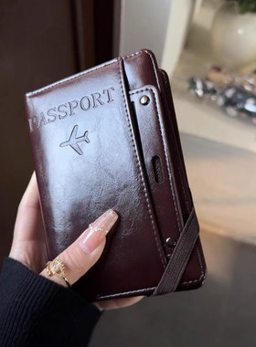 MOONLIGHT MORIA旅行护照夹多功能收纳包卡包随身证件包机票夹