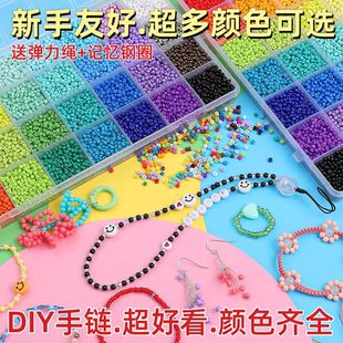玻璃实色烤漆米珠手串散珠材料 手工diy串珠项链串珠饰品配件批发