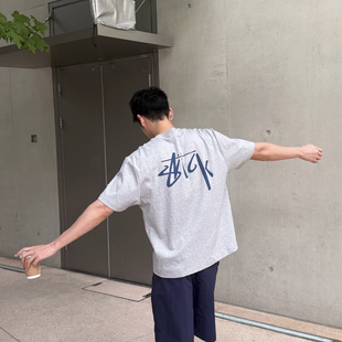 马克斯星球 街头风美式背后大字母印花短袖T恤男夏季新款宽松上衣