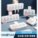 10A转16A热水器空调插座电磁炉插板转换器USB夜灯大功率插排